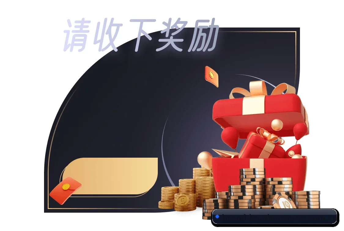 智能赛报跃升 - 全面拥抱人工智能技术，上线极度精准的主队偏好推荐算法，在海量资讯中为每一位球迷精准剔除噪音，留下纯粹热爱。
