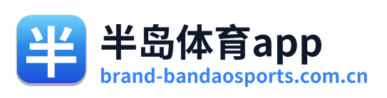 半岛体育app